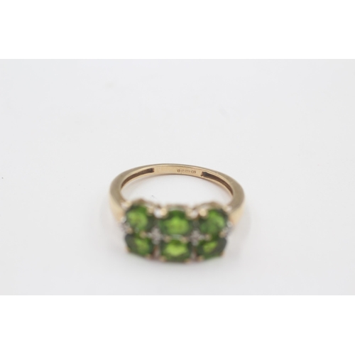 103 - 9ct Gold Diamond & Diopside Two-Row Dress Ring (2.4g) Size  N