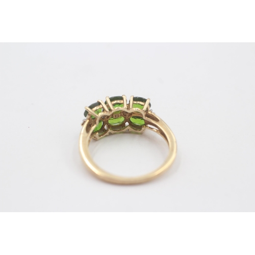 103 - 9ct Gold Diamond & Diopside Two-Row Dress Ring (2.4g) Size  N