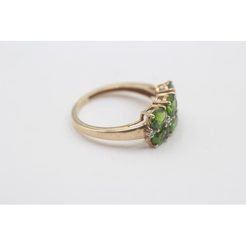 103 - 9ct Gold Diamond & Diopside Two-Row Dress Ring (2.4g) Size  N