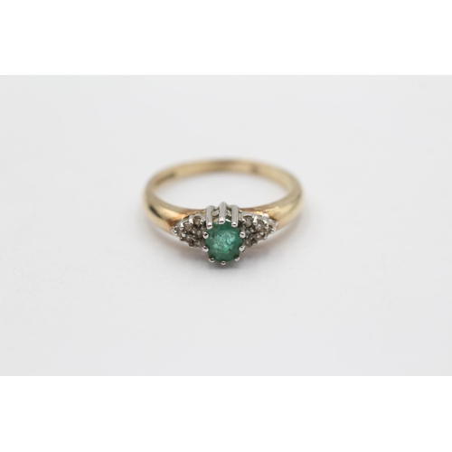 106 - 9ct Gold Diamond & Emerald Quatrefoil Ring (1.8g) Size  K