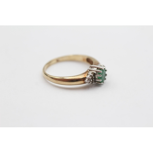 106 - 9ct Gold Diamond & Emerald Quatrefoil Ring (1.8g) Size  K