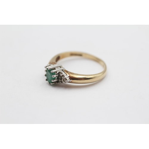 106 - 9ct Gold Diamond & Emerald Quatrefoil Ring (1.8g) Size  K