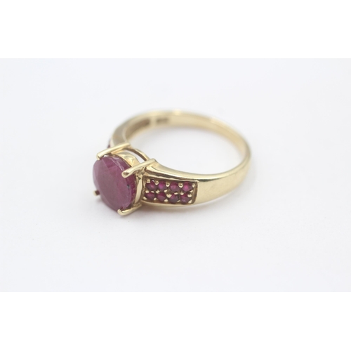 111 - 9ct Gold Ruby Dress Ring (3.3g) Size  P