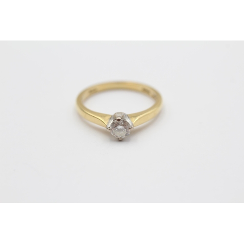 121 - 18ct Gold Diamond Solitaire Ring (2.7g) Size  J