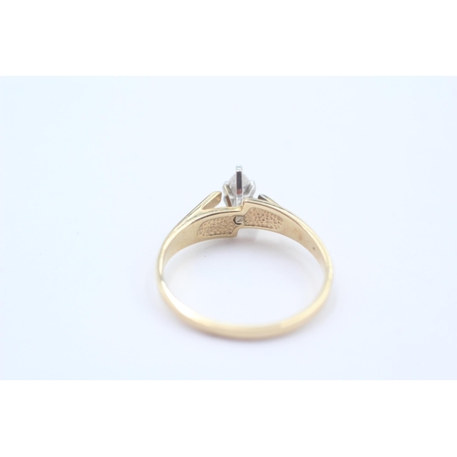 134 - 14ct Gold Diamond Solitaire Cathedral Setting Ring (1.7g) Size  N