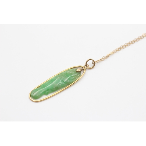 135 - 14ct Gold Carved Jade Fish Pendant On 9ct Chain (3.8g)