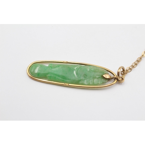 135 - 14ct Gold Carved Jade Fish Pendant On 9ct Chain (3.8g)