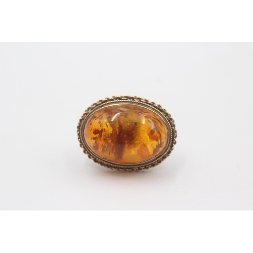 23 - 9ct Gold Processed Amber Stud Earrings (4.5g)