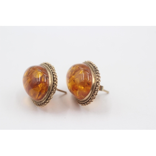 23 - 9ct Gold Processed Amber Stud Earrings (4.5g)