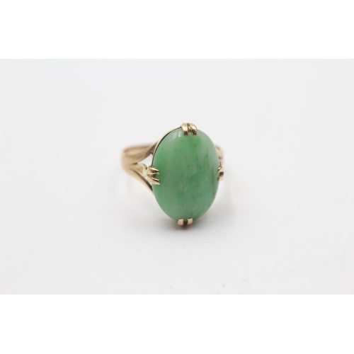 26 - 9ct Gold Antique Jade Cabochon Single Stone Ring (3.8g) Size  O