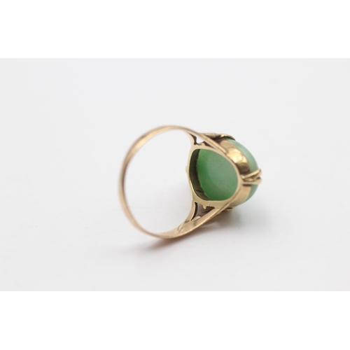 26 - 9ct Gold Antique Jade Cabochon Single Stone Ring (3.8g) Size  O