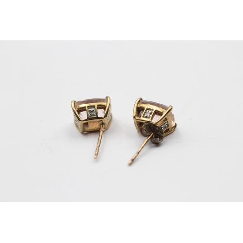38 - 9ct Gold Diamond & Morganite Stud Earrings (2.3g)