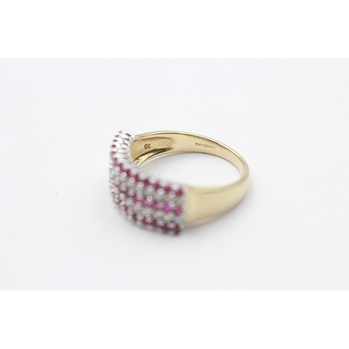 40 - 9ct Gold Diamond & Ruby Dress Ring (4g) Size  P