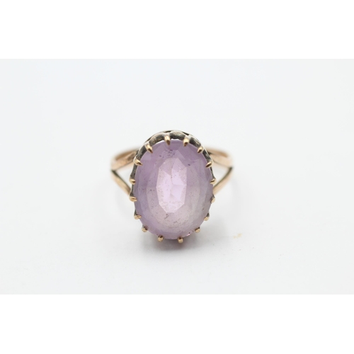 44 - 9ct Gold Amethyst Single Stone Cocktail Ring (4.3g) Size  N