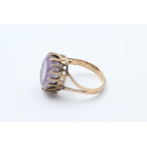 44 - 9ct Gold Amethyst Single Stone Cocktail Ring (4.3g) Size  N