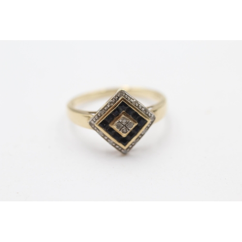 48 - 9ct Gold Diamond & Sapphire Dress Ring (2g) Size  P