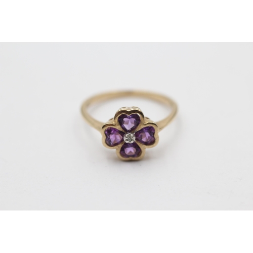 62 - 9ct Gold Diamond & Amethyst Cluster Ring With Heart Motif (2.1g) Size  O