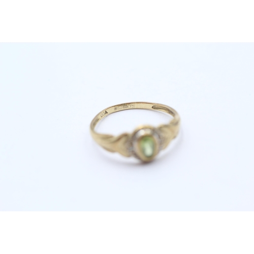 70 - 9ct Gold Peridot Single Stone Ring With Diamond Surround (1.4g) Size  N