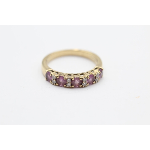 71 - 9ct Gold Pink Sapphire Five Stone Ring With Diamond Spacers (3.1g) Size  O