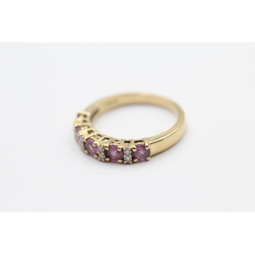 71 - 9ct Gold Pink Sapphire Five Stone Ring With Diamond Spacers (3.1g) Size  O