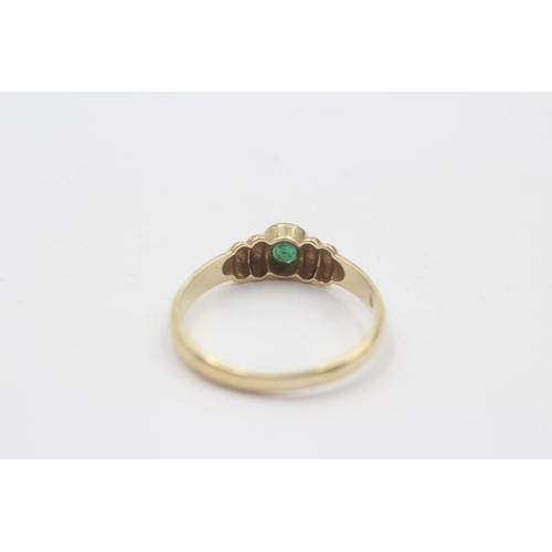 81 - 14ct Gold Emerald Single Stone Ring (2.6g) Size  S