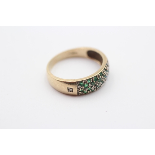 1 - 9ct Gold Diamond & Emerald Dress Ring (3g) Size  O