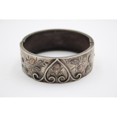 Lot 208       