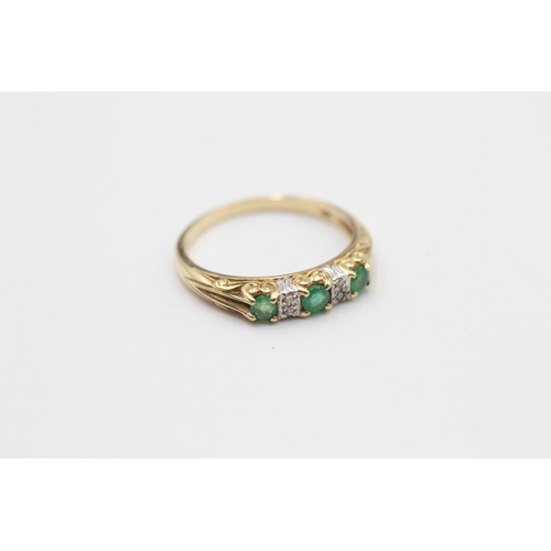10 - 2 X 9ct Gold Emerald And Diamond Set Rings (3g) Size  O and P