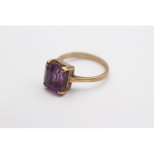 106 - 9ct Gold Amethyst Single Stone Ring (3g) Size  M 1/2