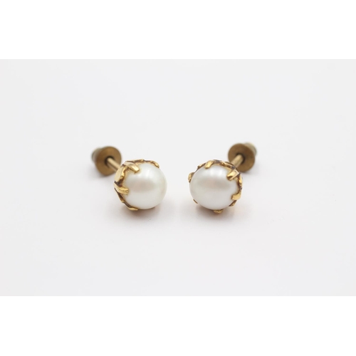 107 - 9ct Gold Cultured Pearl Stud Earrings With Base Metal Backs (3.7g)