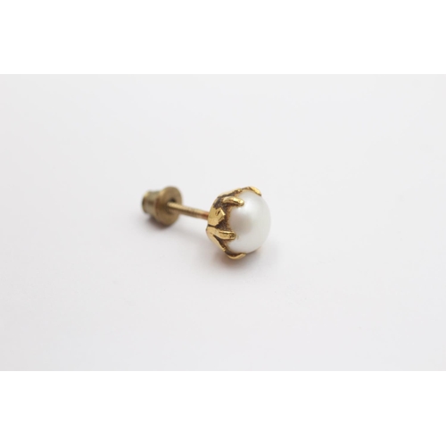 107 - 9ct Gold Cultured Pearl Stud Earrings With Base Metal Backs (3.7g)