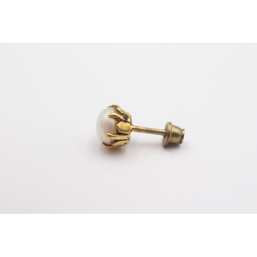 107 - 9ct Gold Cultured Pearl Stud Earrings With Base Metal Backs (3.7g)