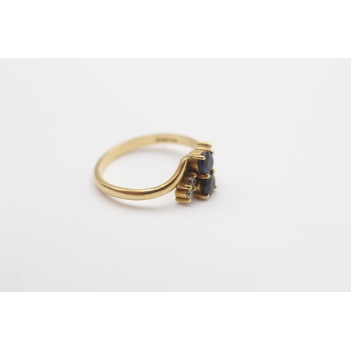 120 - 18ct Gold Diamond & Sapphire Dress Ring (2.3g) Size  K