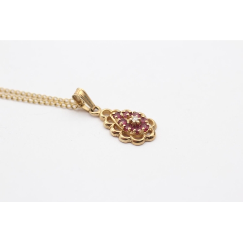 127 - 9ct Gold Diamond & Ruby Pendant Necklace (2.1g)