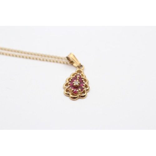 127 - 9ct Gold Diamond & Ruby Pendant Necklace (2.1g)