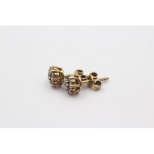153 - 9ct Gold Diamond Halo Stud Earrings (1.8g)