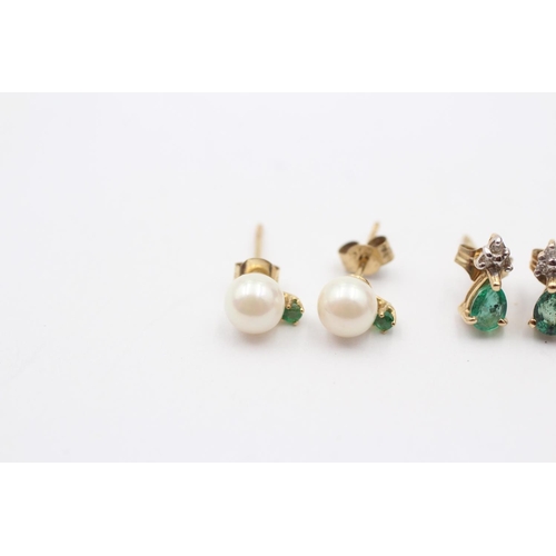 175 - 2 X 9ct Gold Paired Emerald Stud Earrings Inc. Pearl & Diamond (1.2g)