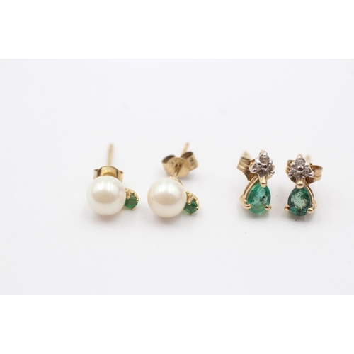 175 - 2 X 9ct Gold Paired Emerald Stud Earrings Inc. Pearl & Diamond (1.2g)
