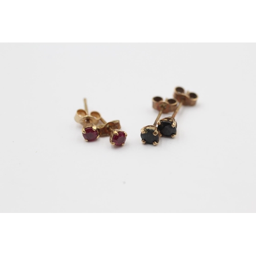 18 - 2 X 9ct Gold Sapphire And Synthetic Ruby Set Stud Earrings (0.9g)