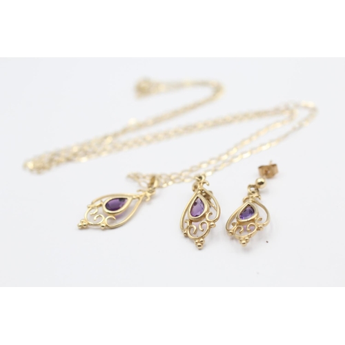 21 - 9ct Gold Amethyst Set Matching Earrings And Pendant Necklace Set (2.9g)