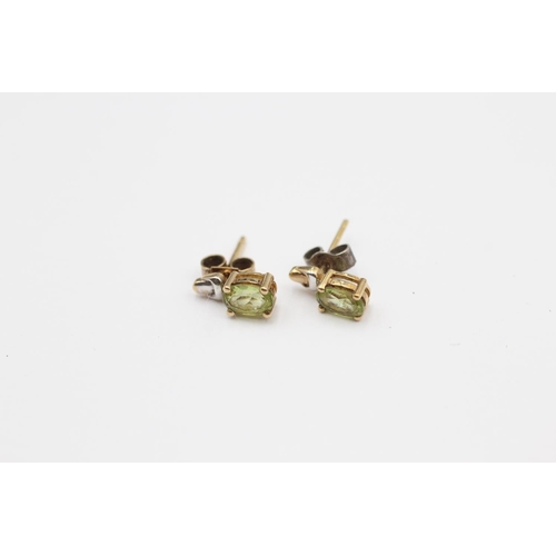 28 - 2 X 9ct Gold Diamond, Peridot, And Diopside Set Earrings (2.7g)