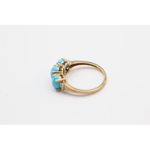 34 - 9ct Gold Turquoise Three Stone Ring With Diamond Sides (2.6g) Size  P 1/2