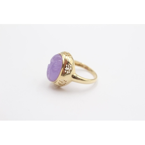 4 - 14ct Gold Dyed Purple Jade Cabochon Single Stone Ring (4.6g) Size  M