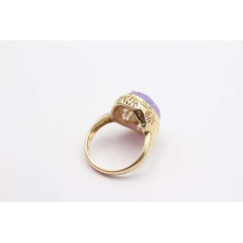4 - 14ct Gold Dyed Purple Jade Cabochon Single Stone Ring (4.6g) Size  M
