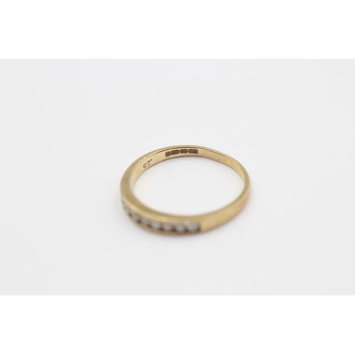 42 - 9ct Gold Diamond Nine Stone Ring (1.8g) Size  P