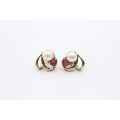 43 - 9ct Gold Cultured Pearl & Ruby Stud Earrings (1.4g)