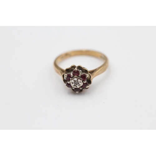 59 - 9ct Gold Diamond & Ruby Floral Cluster Ring (2.7g) Size  J 1/2