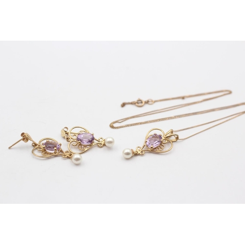 84 - 9ct Gold Amethyst & Faux Pearl Pendant Necklace & Drop Earrings Set (3g)