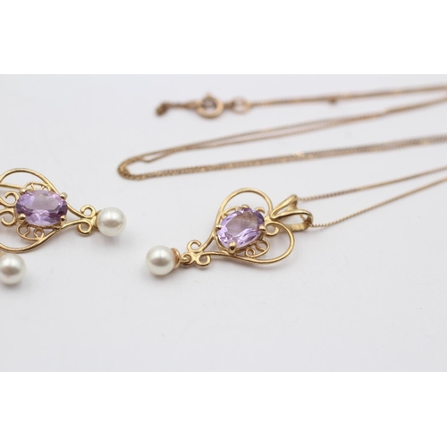 84 - 9ct Gold Amethyst & Faux Pearl Pendant Necklace & Drop Earrings Set (3g)