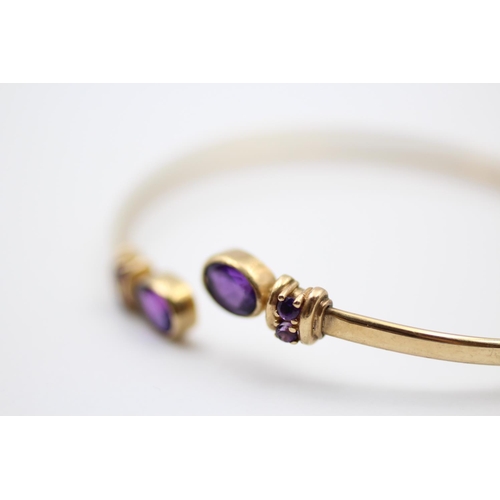 94 - 9ct Gold Amethyst Cuff Bangle (8.2g)